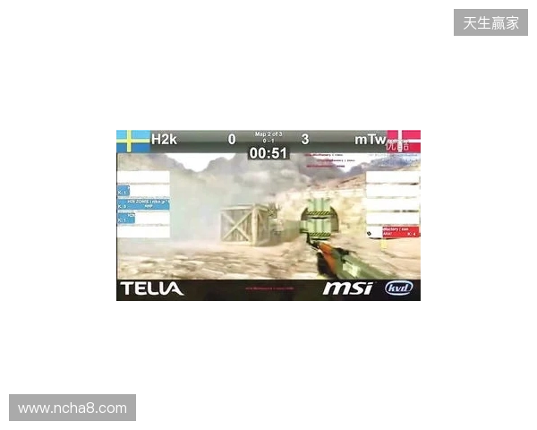 zonic:从未担心过m0NESY状态,Spirit不好对付