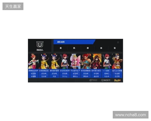 梦幻联赛S27今日开赛,XG、YB和Tidebound参赛 梦幻联赛S27今日开赛,XG、YB和Tidebound参赛