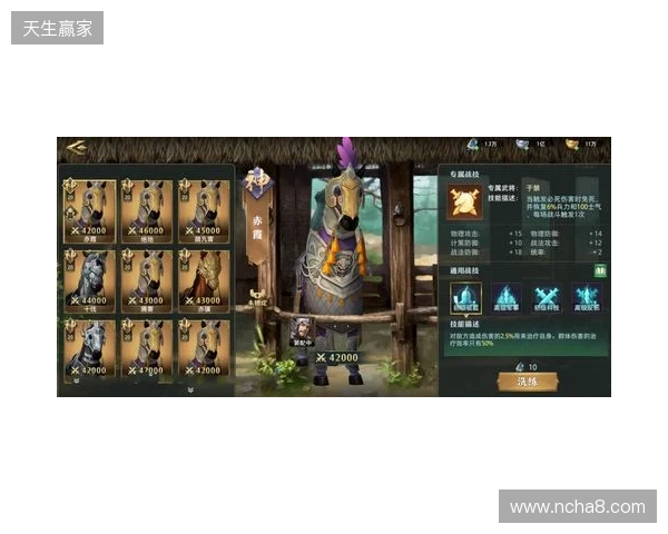 《卧龙吟2》新版VS老版 五大核心蜕变，重铸三国策略荣光