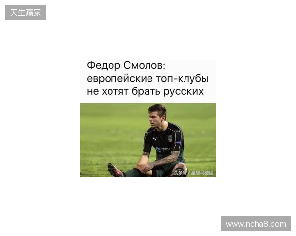 BanKs：Falcons曾重金求购b1t，遭NAVI拒绝