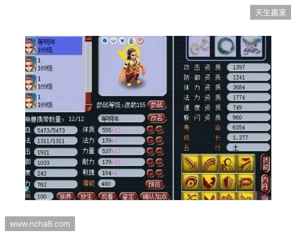 BB官宣：Kiyotaka将替补gpk出战梦幻联赛S27剩余比赛