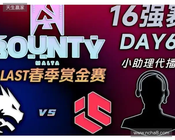 BLAST赏金赛S1：线上严父！Spirit 2-0 Inner Circle