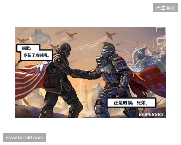 V我148.5！与“超级地球”一起反击生化人！