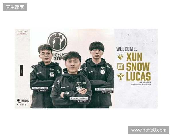 官宣：Monte战队正式签下Rainwaker