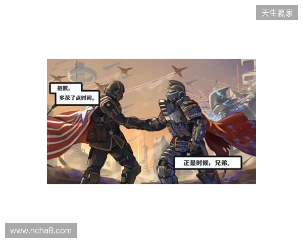 V我148.5!与“超级地球”一起反击生化人! V我148.5!与“超级地球”一起反击生化人!