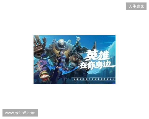 三重觉醒,风驰歧影!LOL手游易大师「风驰觉醒」系列皮肤重磅登场