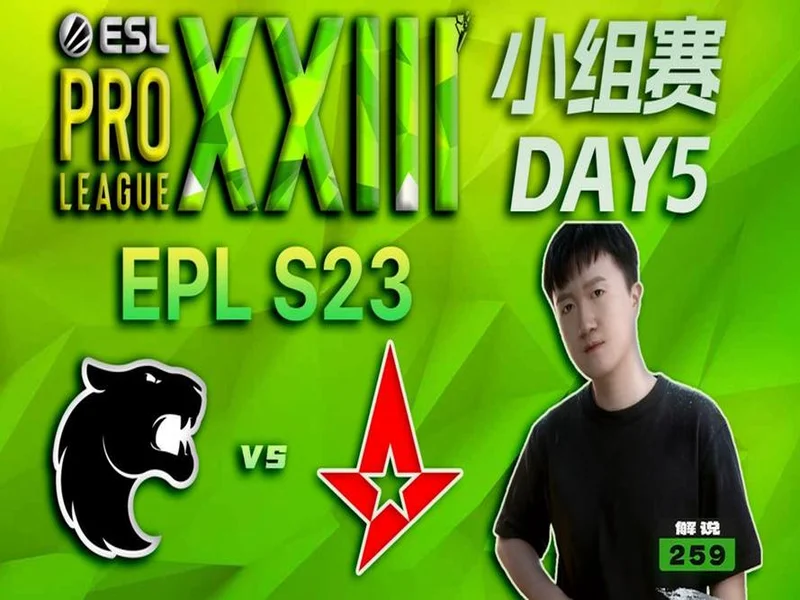 EPL S23第二阶段：搭上末班车！Astralis 2-1 FURIA